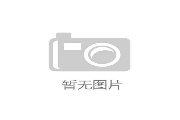 2026世界杯倒计时：48支参赛球队扩军方案引发全球热议。，2026世界杯扩军是真的吗